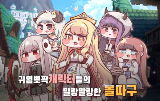 穿越异世界恶作剧图2