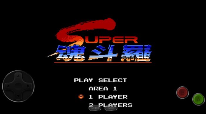 魂斗罗2s弹版图3