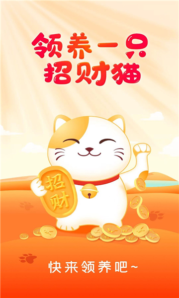 精华短剧图4