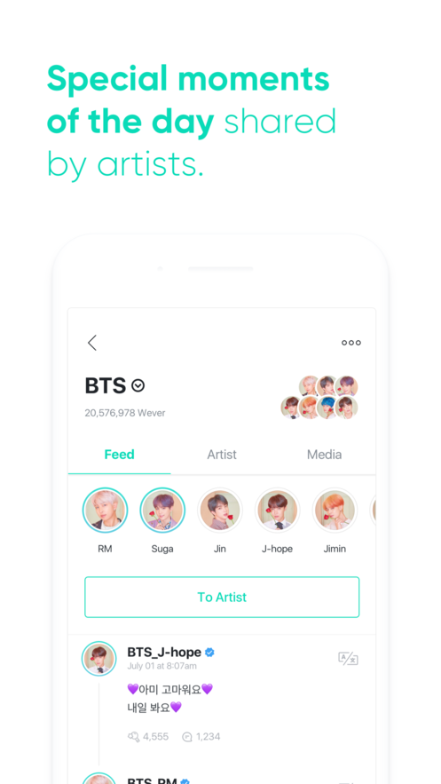 Weverse图3