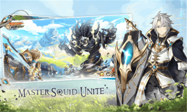 魔法森林勇者斗恶龙图2