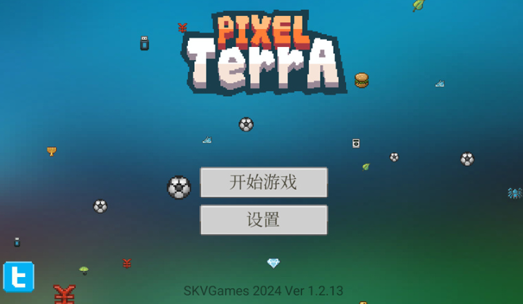 像素泰拉mini版图2