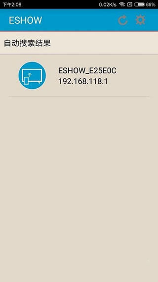 ESHOW投屏图3