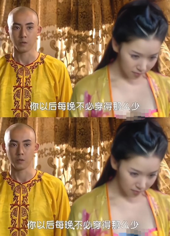 若惜追剧图3