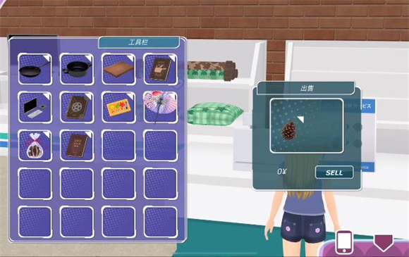 少女都市3d图1