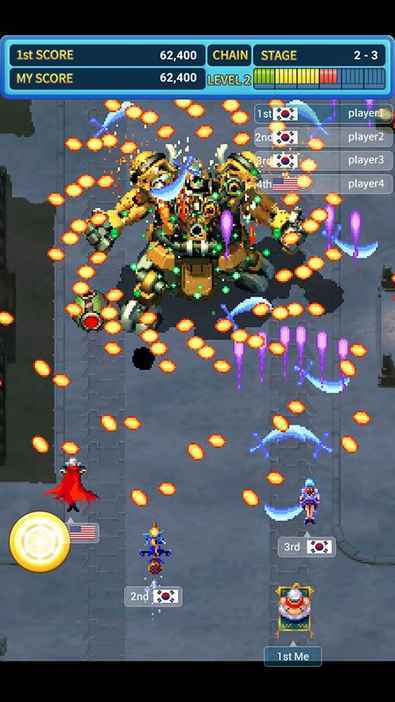 武装飞鸟2中文版图1