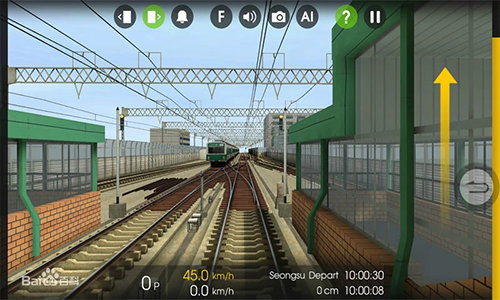列车模拟2图1