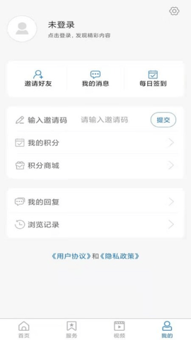 潍坊高新图1
