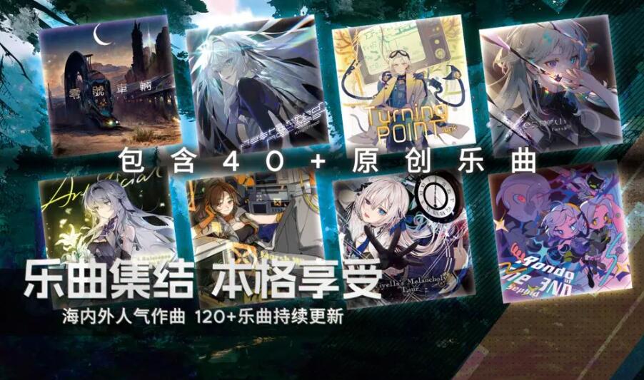 范式起源图4