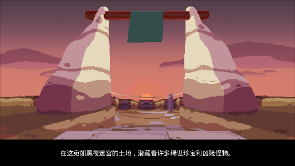 夜勤人图4
