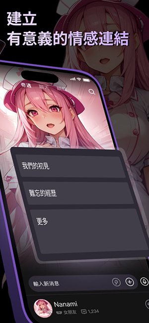 Siya图2