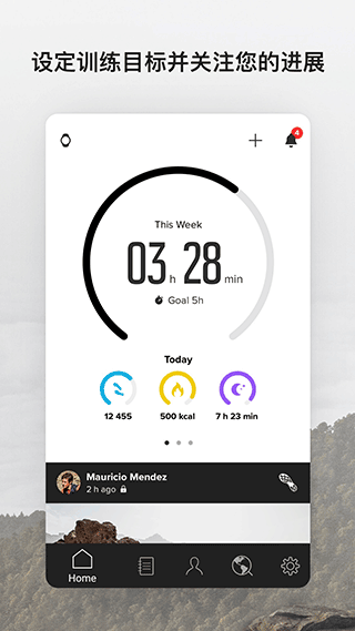 suunto图5