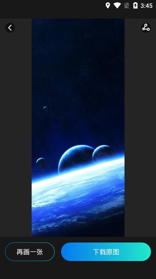 ai绘画宝图4