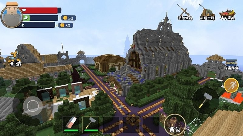 沙盒与副本英勇之地中文版图3