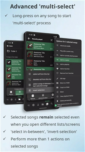 Musicolet图1