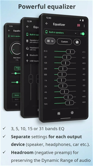Musicolet图2