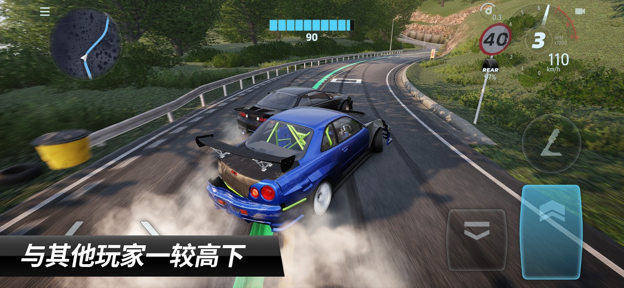 CarX漂移赛车3国际服图4