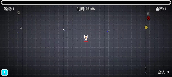 像素幸存者图1