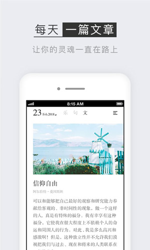 小独图2