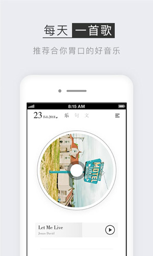小独图1