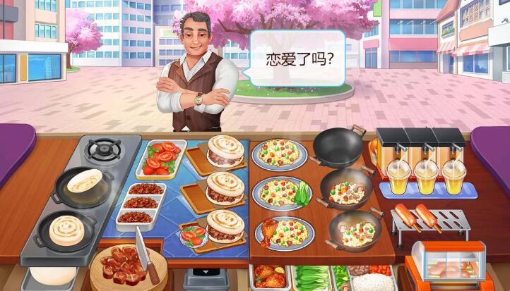 楼下的早餐店图3