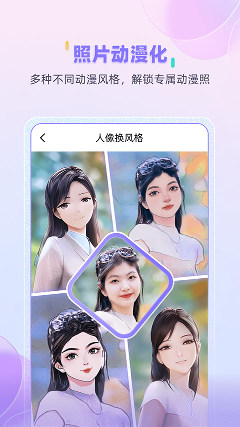 牛学长图片修复图4