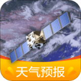 卫星云图实时天气