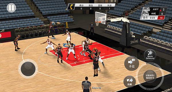 nba2k20豪华图1