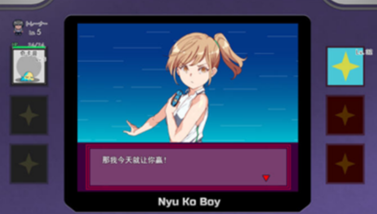 宝可梦迷之法则图2