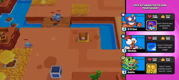 supercell爆裂小队图1