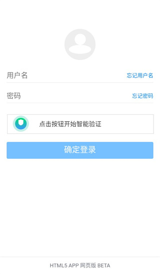 蓝奏云图2