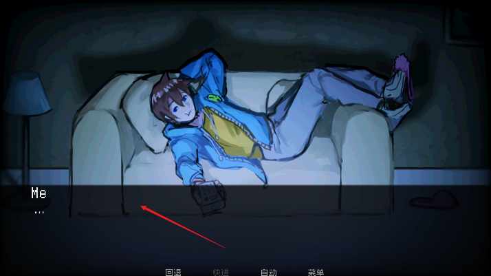伪人女友图1