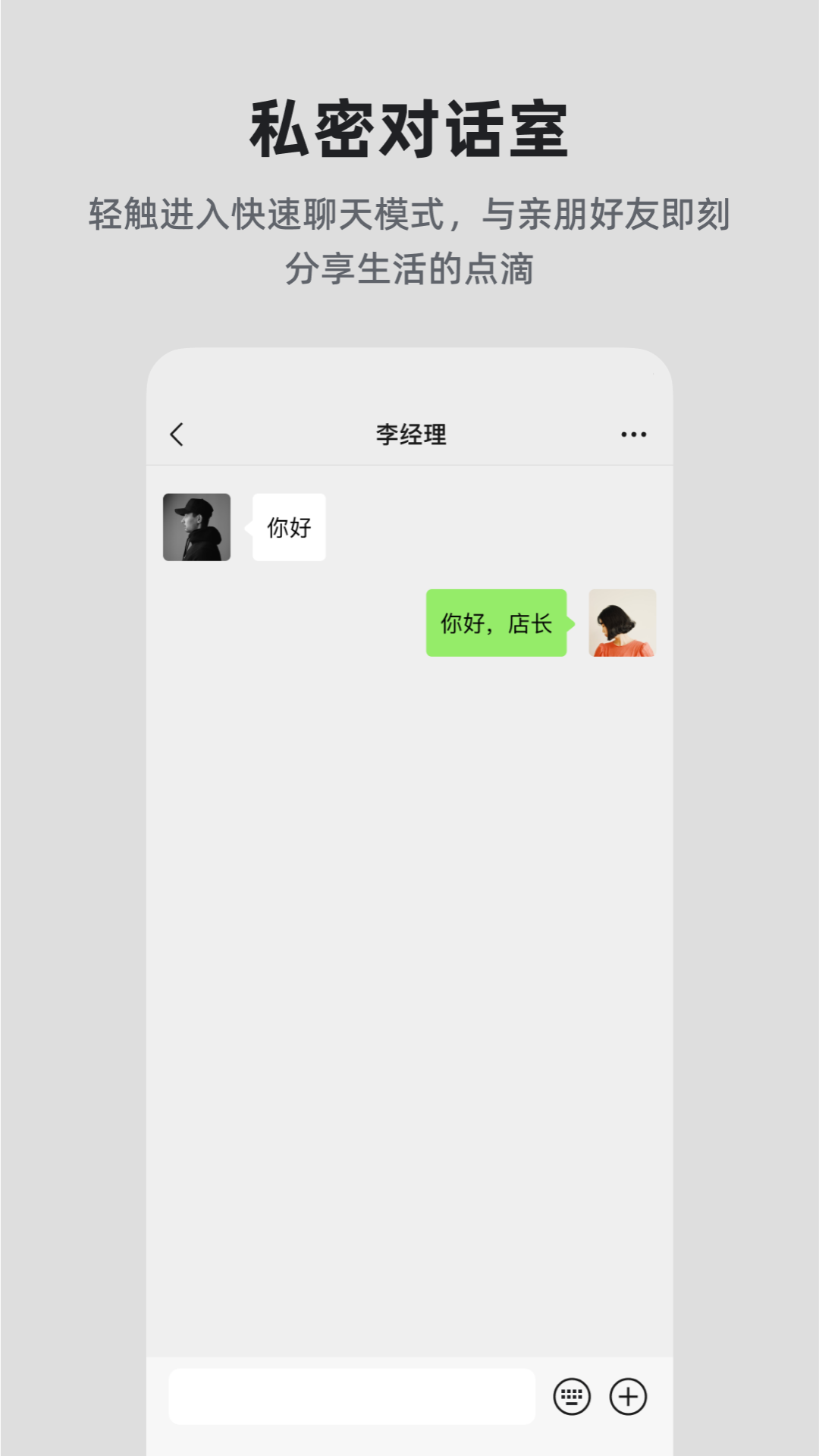 国科优选图1