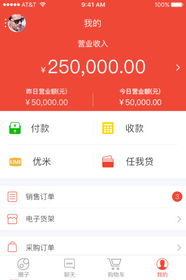 点刷图2