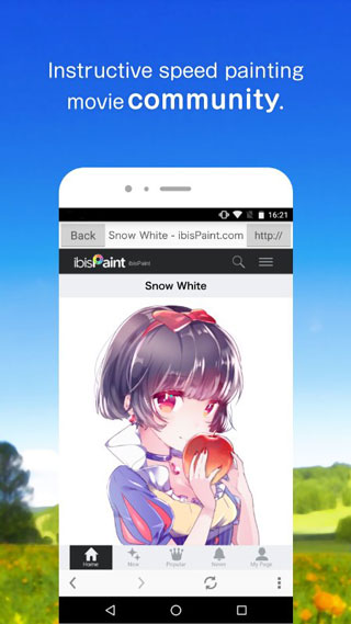 爱笔思画x2024图1