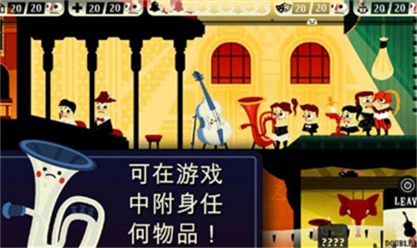 闹鬼的房子图1