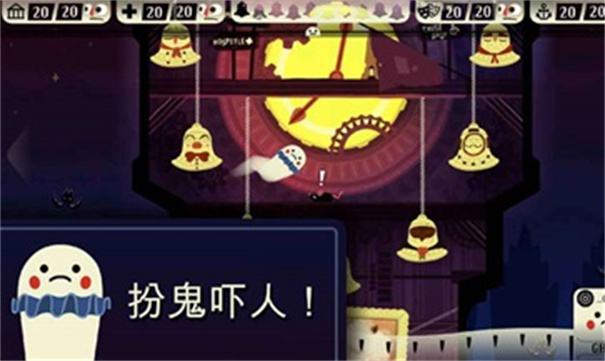 闹鬼的房子图3