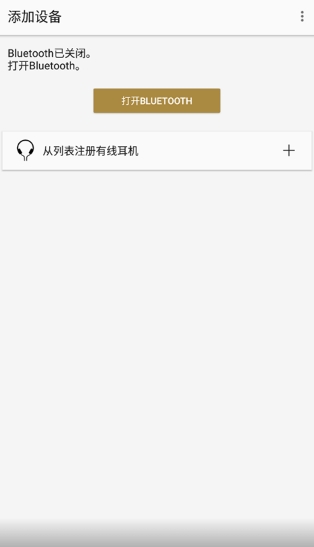 Headphones图1