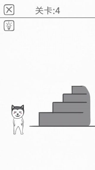 都是爱你的形状图4