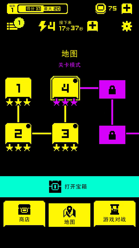 假面古墓图2