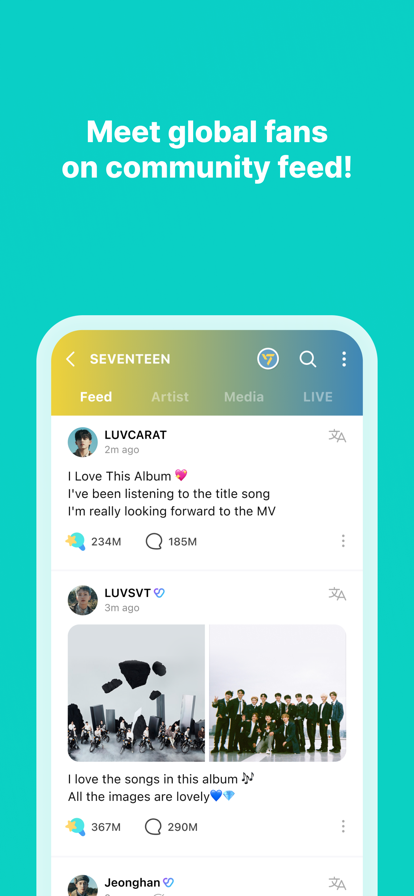 weverse图1