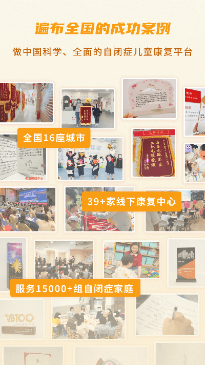 大米和小米图5