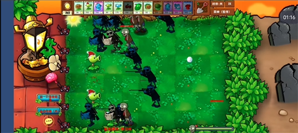 pvz乱斗版图3