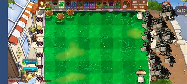 pvz乱斗版图1