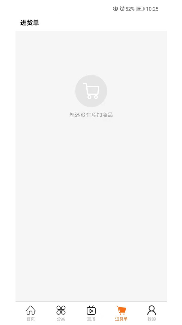 玩具巴巴图1
