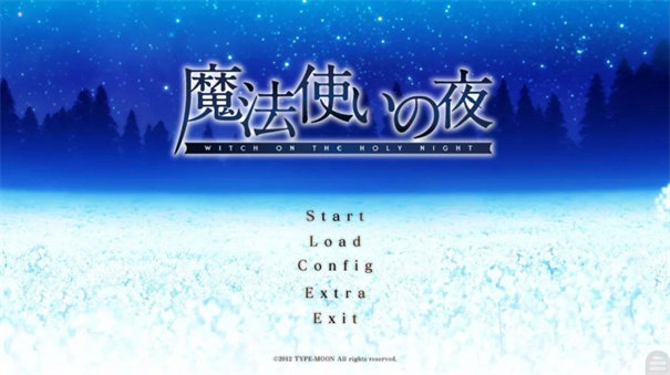 魔法使之夜手机移植版图3