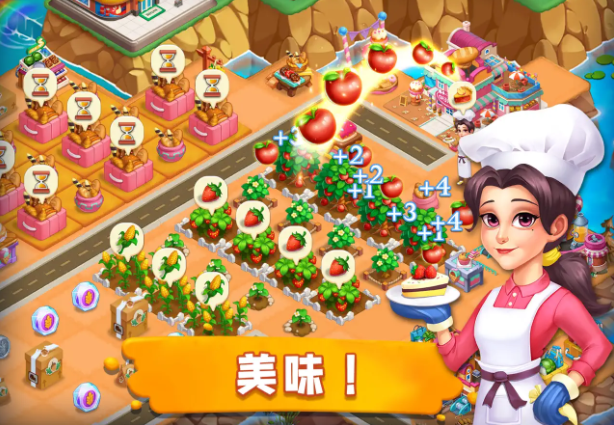 小镇消除故事图3