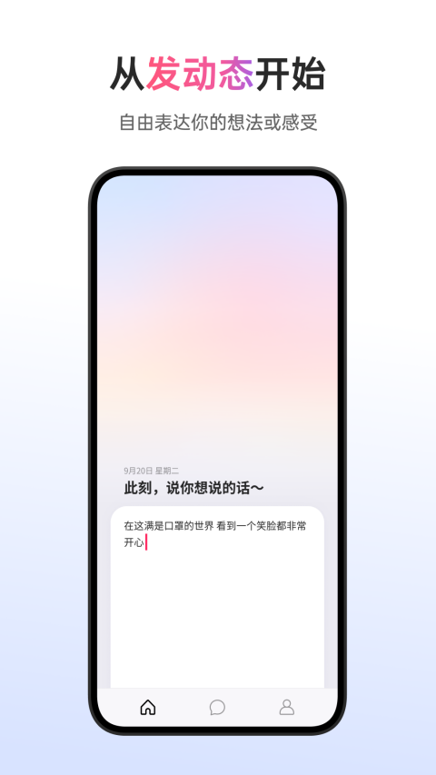 可话图1
