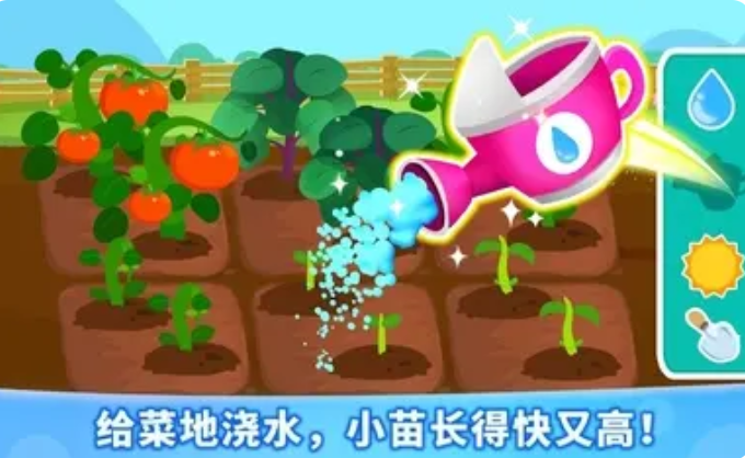 宝宝巴士奇妙农场图3