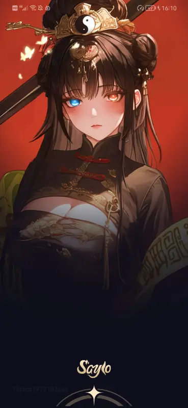 saylo软件图1